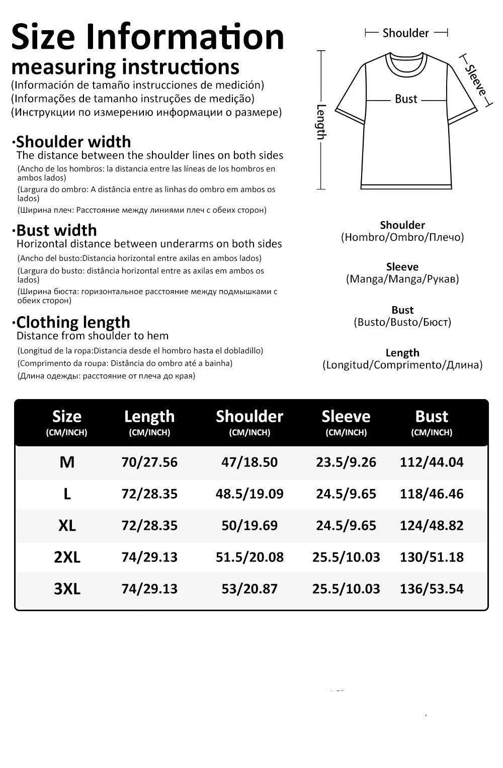 Men Casual T-Shirts