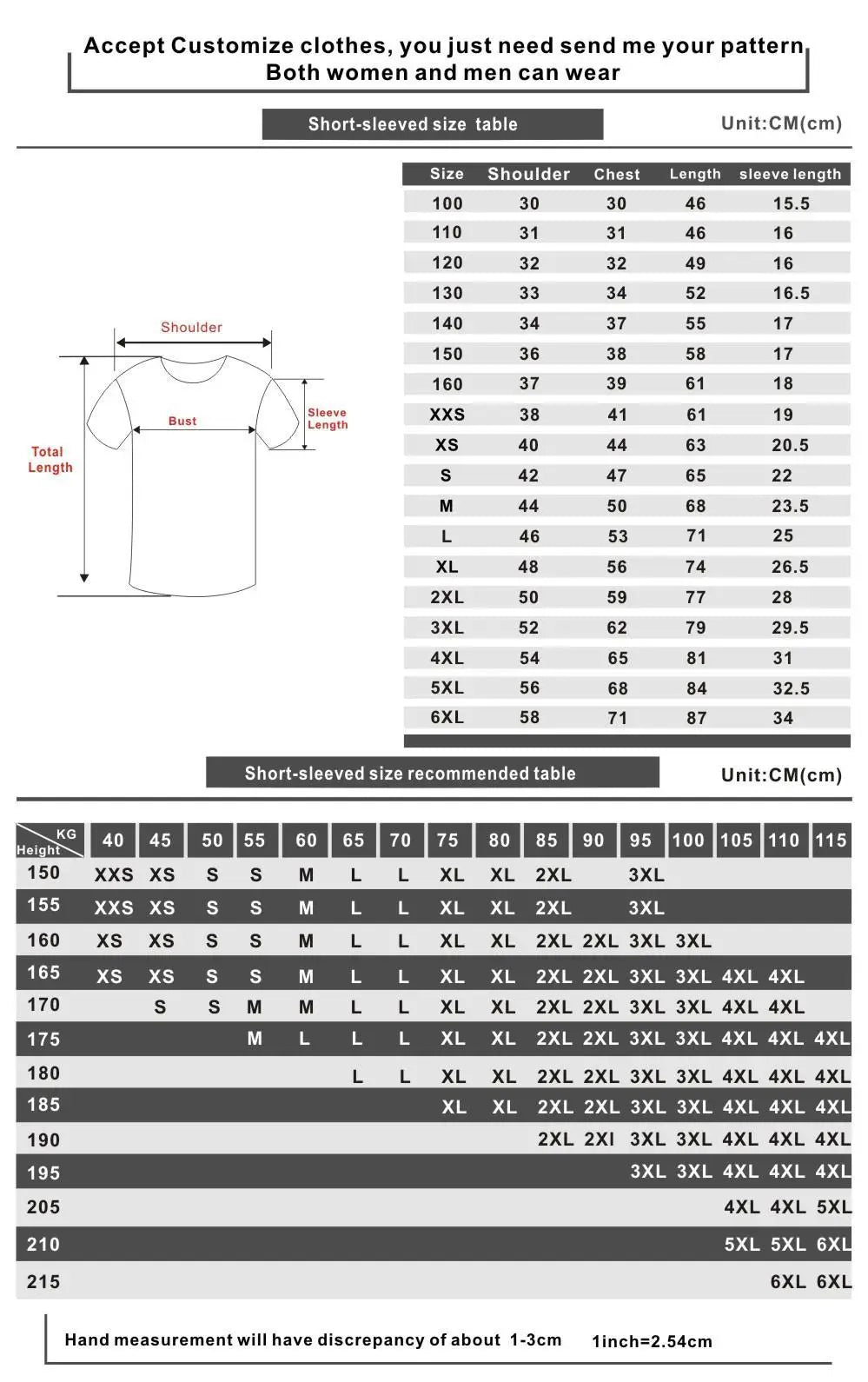 Unisex Casual T-Shirt